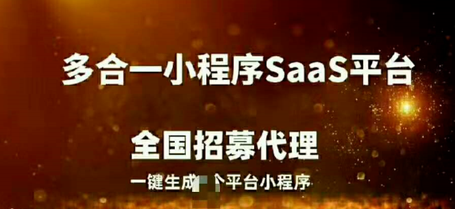 QQ截图20210401025044.png