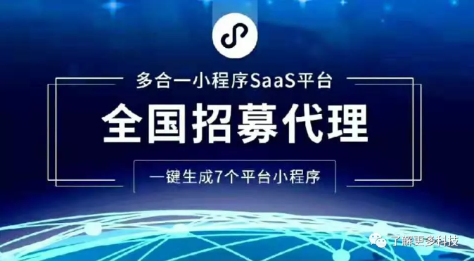 QQ截图20210401024837.png